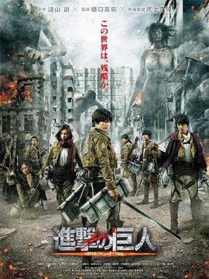 Đại Chiến Titan 