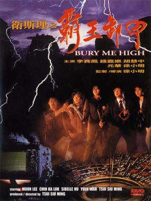 movie-card