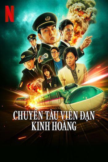 movie-card