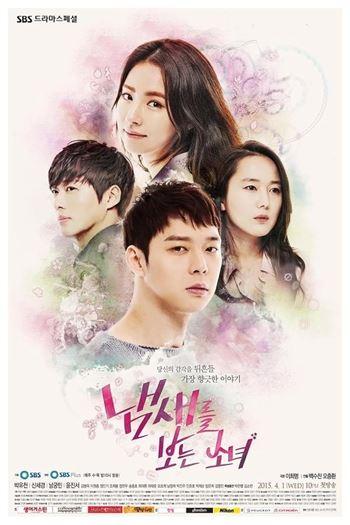 Watch Cô Gái Nhìn Thấy Mùi Hương - The Girl Who Sees Scents