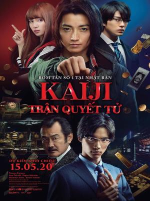 movie-card