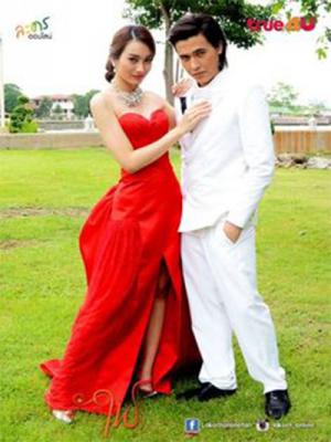 Ký Ức Bỏ Quên  