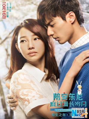 movie-card