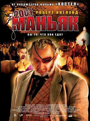 movie-card