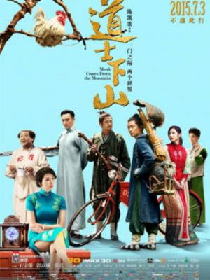 movie-card