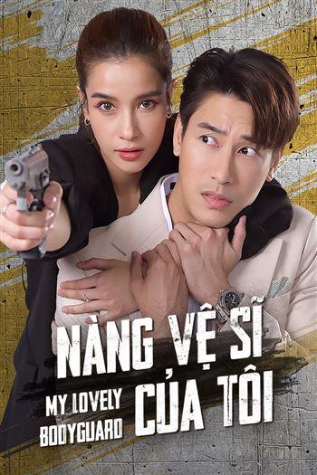 movie-card