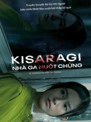 Kisaragi Nhà Ga Nuốt Chửng
