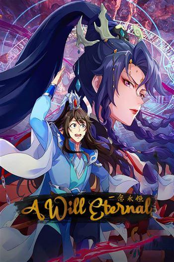 Watch Nhất Niệm Vĩnh Hằng - A Will Eternal