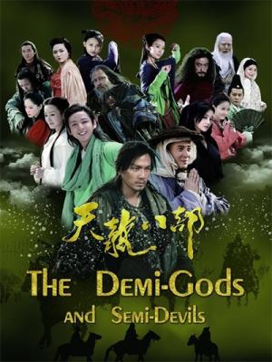 Tân Thiên Long Bát Bộ 2014
