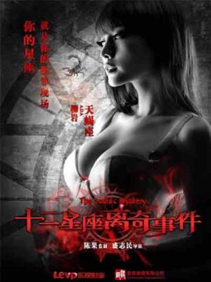 movie-card