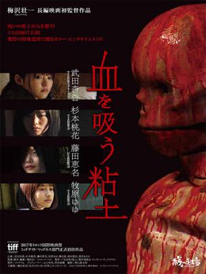 movie-card