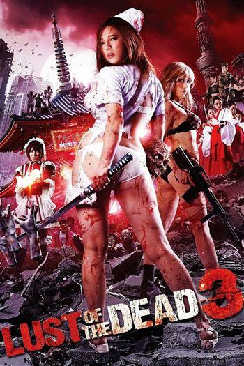 Watch Zombie Háo Sắc 3 - Rape Zombie Lust Of The Dead 3