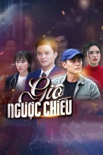 Gió Ngược Chiều
