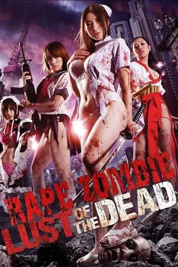 Watch Zombie Háo Sắc 1 - Rape Zombie Lust Of The Dead 1