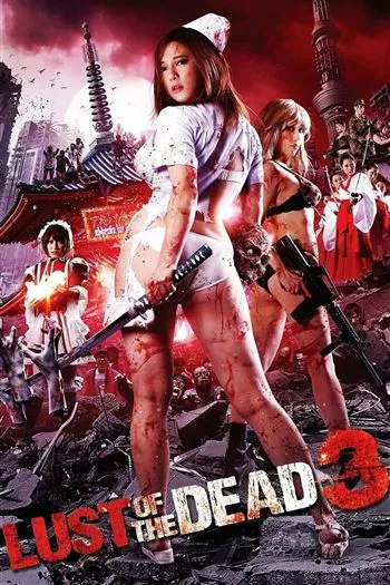 Watch Zombie Háo Sắc 3 - Rape Zombie Lust Of The Dead 3
